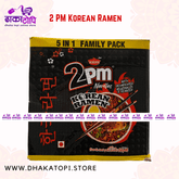 2PM Korean Ramen Noodles - Spicy & Savory Dhaka Topi USA